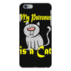 my patronus is a cat iPhone 6 Plus/6S Plus Case