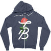 Tessa Brooks Rose Zipper Hoodie
