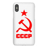 cccp iPhoneX
