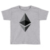 Ethereum Coin Toddler T-shirt