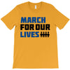 March For Our Lives T-Shirt