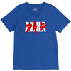akira   vintage anime V-Neck Tee