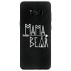 mama bear (2) Samsung Galaxy S8