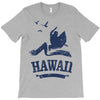 hawaii T-Shirt