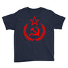 cccp Youth Tee