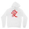 JAPAS Hoodie