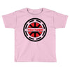 this town color Toddler T-shirt