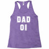 fathers dat dad number 1 Racerback Tank