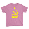 cccp Youth Tee