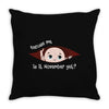 November Peeking Out Baby Boy Throw Pillow