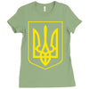 ukrainian ukraine coat of arms country flag Ladies Fitted T-Shirt