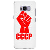 cccp Samsung Galaxy S8 Plus