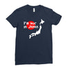 i'm huge in japan Ladies Fitted T-Shirt
