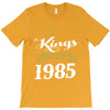 kings are born in 1985 T-Shirt