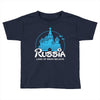 russia Toddler T-shirt