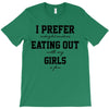 gay pride parade lgbt lesbian gay bi trans queer pan light.1 T-Shirt