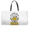 my other coffee is craft beer Weekender Totes