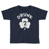 drunk Toddler T-shirt