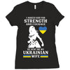 ukrainian wife Ladies Fitted T-Shirt
