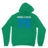 wing chun 72 retro Hoodie