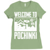 welcome to pochinki Ladies Fitted T-Shirt