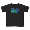 who's the daddy christmas Toddler T-shirt