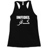 military army infidel Racerback Tank