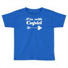 untitled 1 (2) Toddler T-shirt