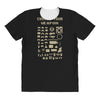 choose your weapon best trending All Over Women's T-shirt