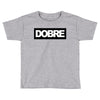 Dobre Black/White Toddler T-shirt