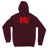 i am sloth back Unisex Hoodie