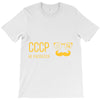 cccp T-Shirt