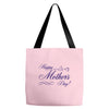 happy mother s day Tote Bags