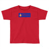dayman ahhhhh Toddler T-shirt