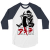 akira 3/4 Sleeve Shirt