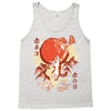 red skies Tank Top