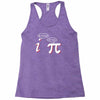 be rational get real t shirt funny math tee pi nerd nerdy geek shirt h Racerback Tank