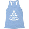 squid boy restaurant ginza tokyo Racerback Tank