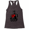 cccp Racerback Tank