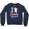 3rd grade squad Crewneck Sweatshirt