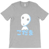 glowing spirit T-Shirt