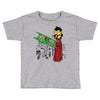 save the princess Toddler T-shirt