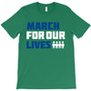 March For Our Lives T-Shirt