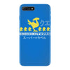 chocobo tours final fantasy iPhone 7 Plus Case