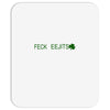 feckneejits Mousepad
