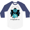 little planet 3/4 Sleeve Shirt