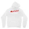 squadgoals santa Unisex Hoodie
