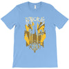 biotropolis T-Shirt