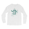easy rider Long Sleeve Shirts