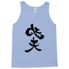 panda symbol Tank Top